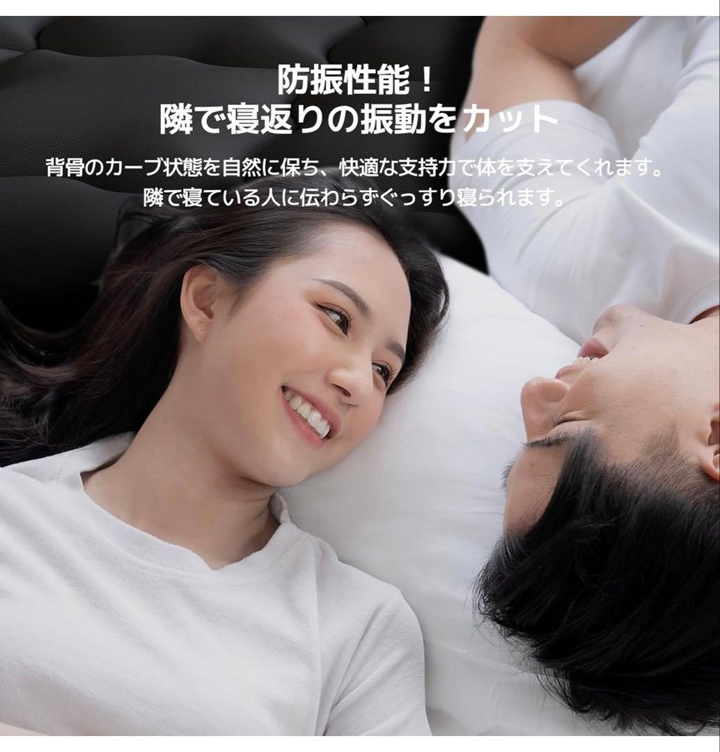 Novilla マットレス 【セミダブル】硬め 極厚　20cm 高反発　ブラック