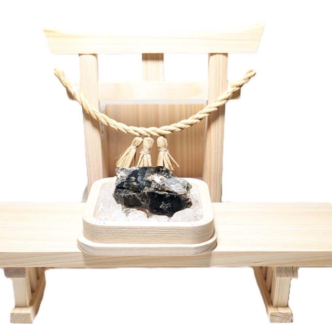 一点物 激レア ドリームモリオン 原石 山東省産 黒水晶 58g お守り効果