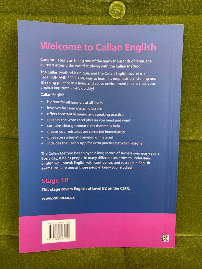 【最新版3rd】カランメソッドテキスト 10,11,12巻