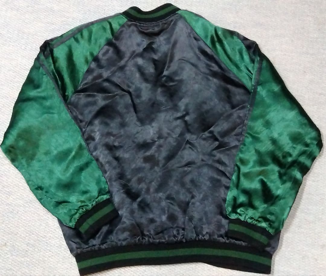 花旅楽団スクリプト リバーシブルスカジャン 竹虎柄 レーヨン製 XL