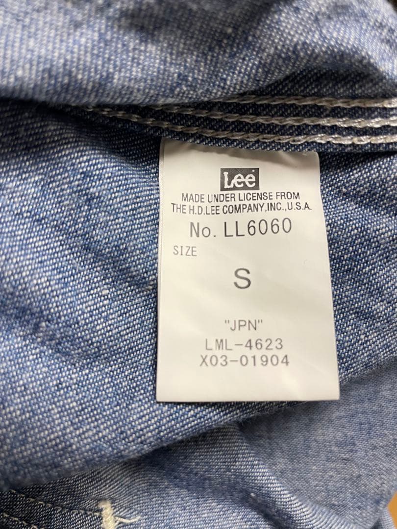 Lee リー ツナギ デニム URBAN DUNGAREES LL6060