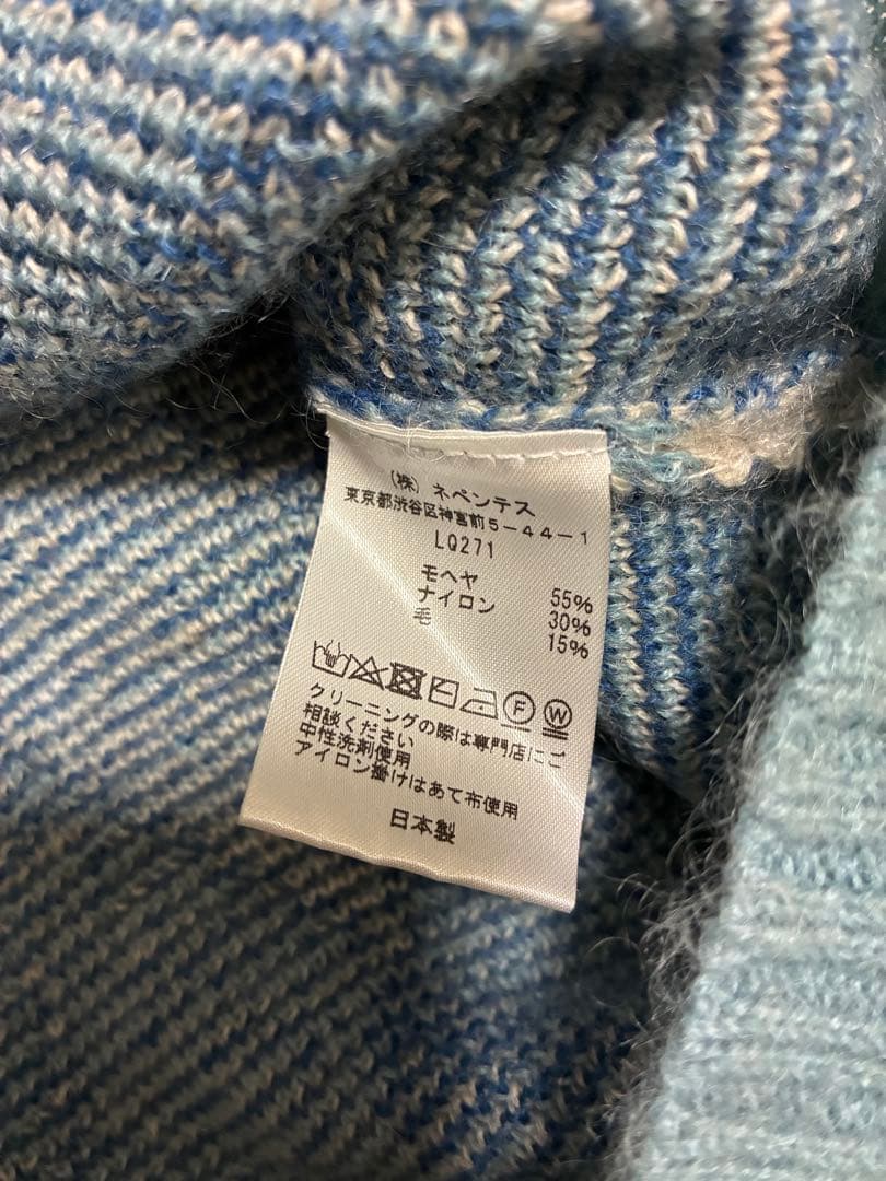 ベ*パ様 Needles モヘア アーガイルカーディガン XS ネペンテス