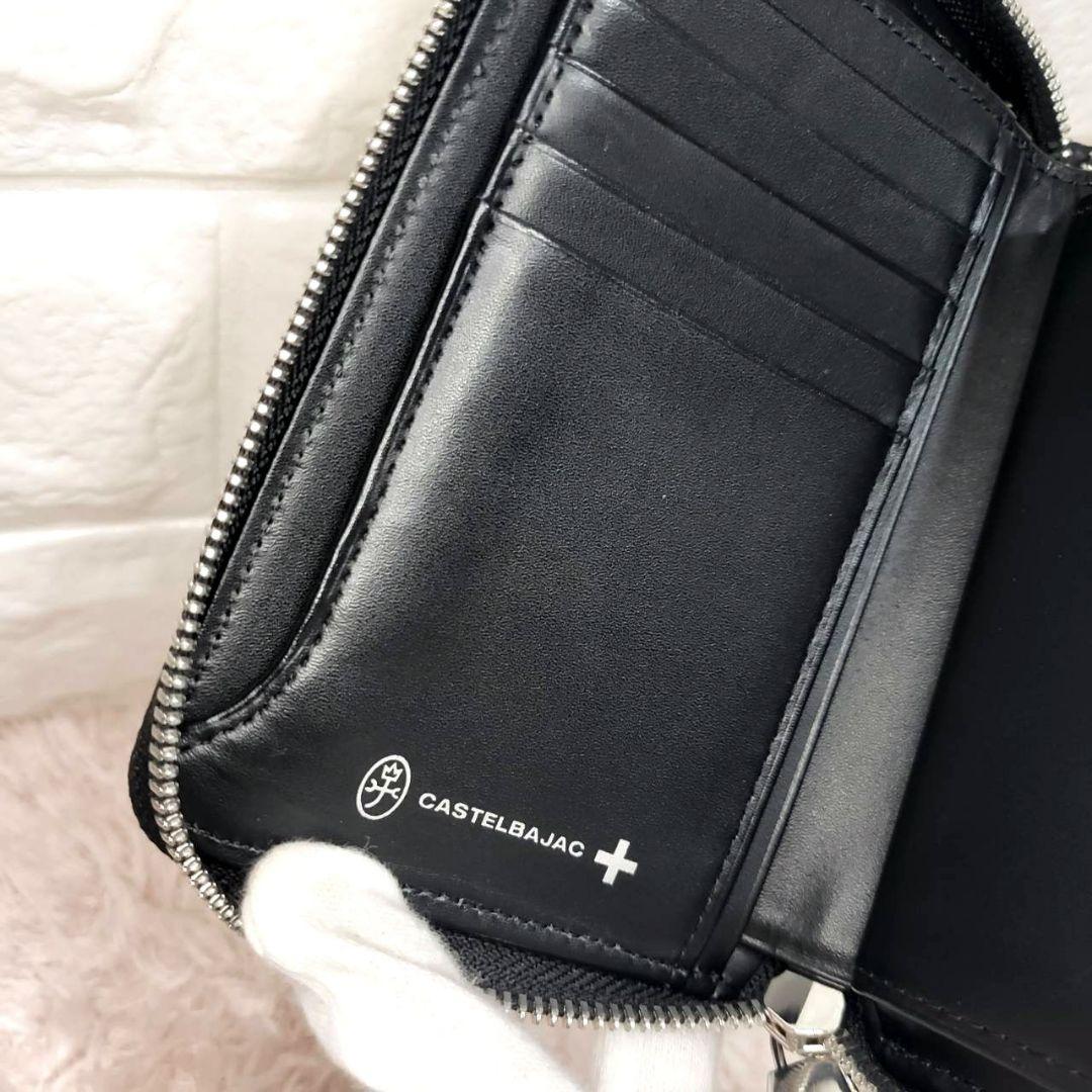最新モデル極美品CASTELBAJAC カステルバジャック 総柄 ハーフ折り財布
