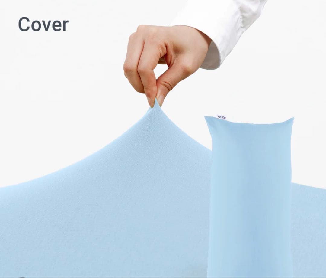 Max Cover ペールブルー カバー　Yogibo 出品初日価格