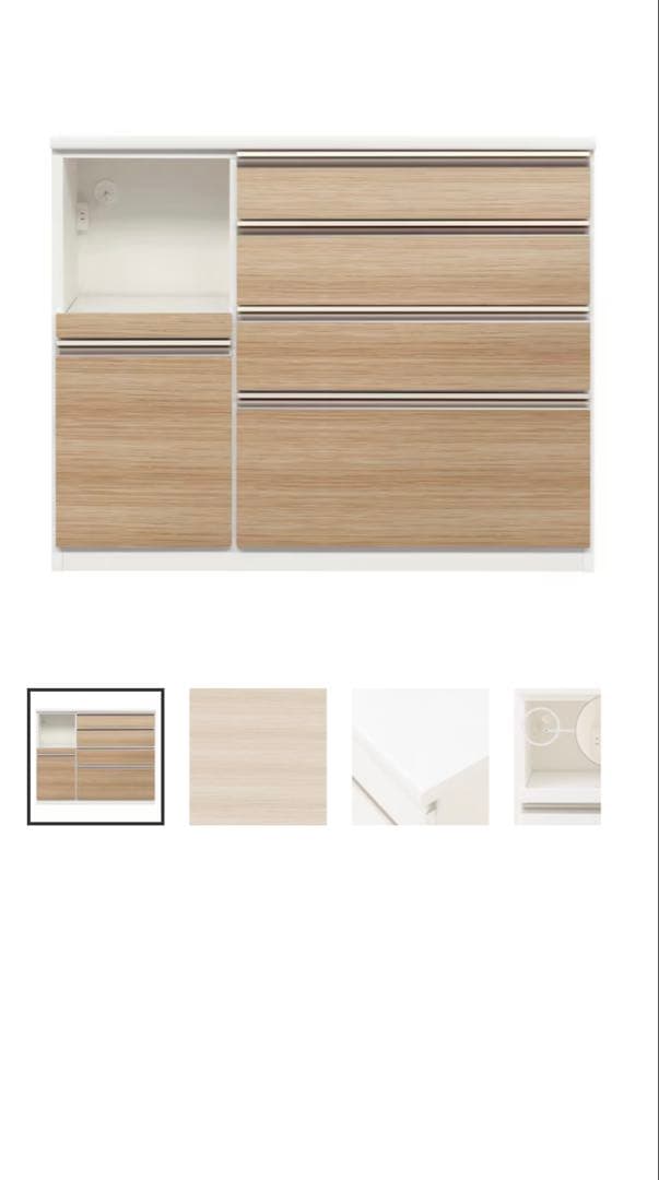 キッチンカウンター モダンデザイン 5引き出し