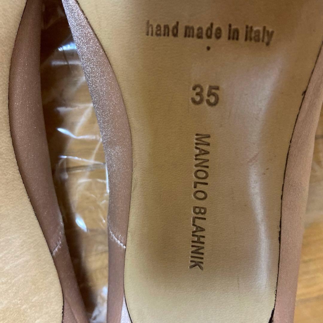 外観未使用級 マノロブラニク リボン フリンジ パンプス ヒール