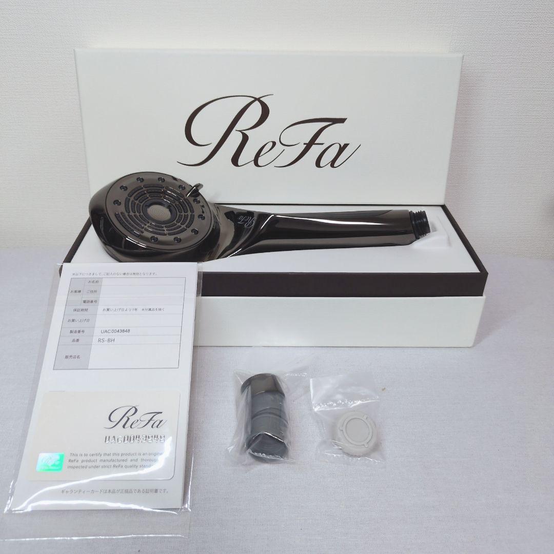 超美品 ReFa リファ シャワーヘッド ファインバブルU 　ブラック　希少