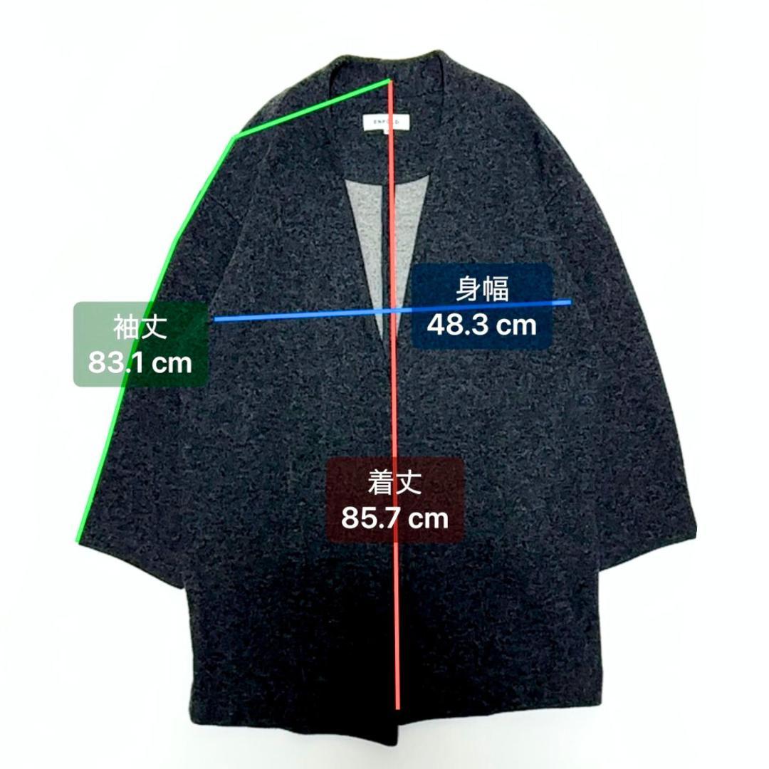 美品✨エンフォルド ウールガウンコート グレー ゆったり 上品 大人