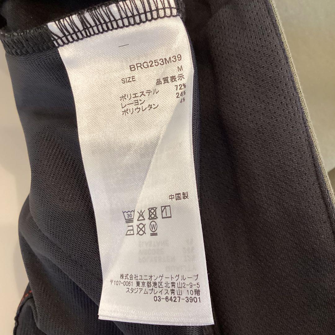 新品　BRIEFING WARM 3D LOGO JOGGER PANTS M