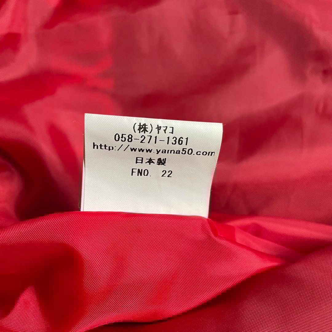 【日本製】ヤマコ 風神雷神 龍神 黒 別珍 ベロア スカジャン 和柄 希少 レア