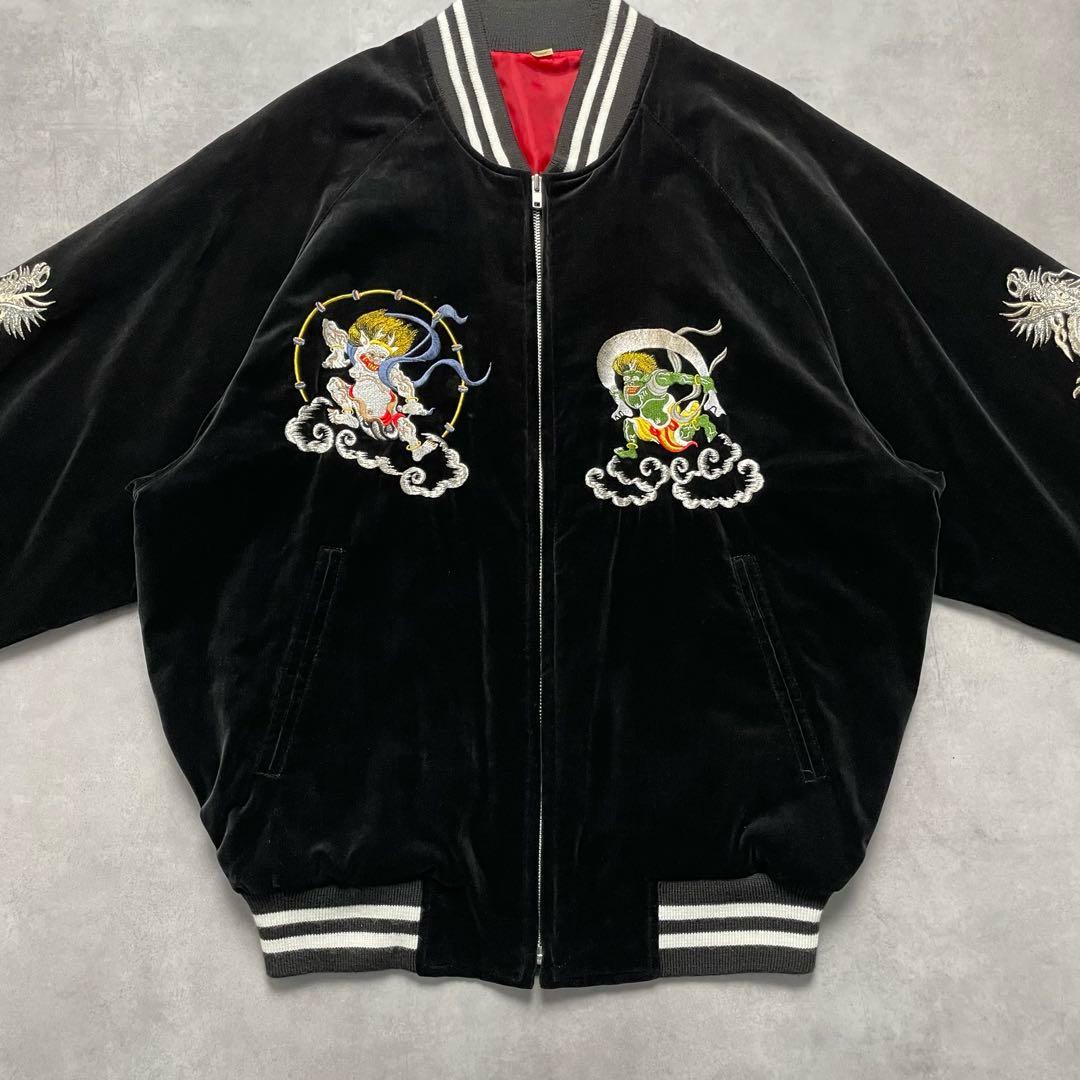 【日本製】ヤマコ 風神雷神 龍神 黒 別珍 ベロア スカジャン 和柄 希少 レア