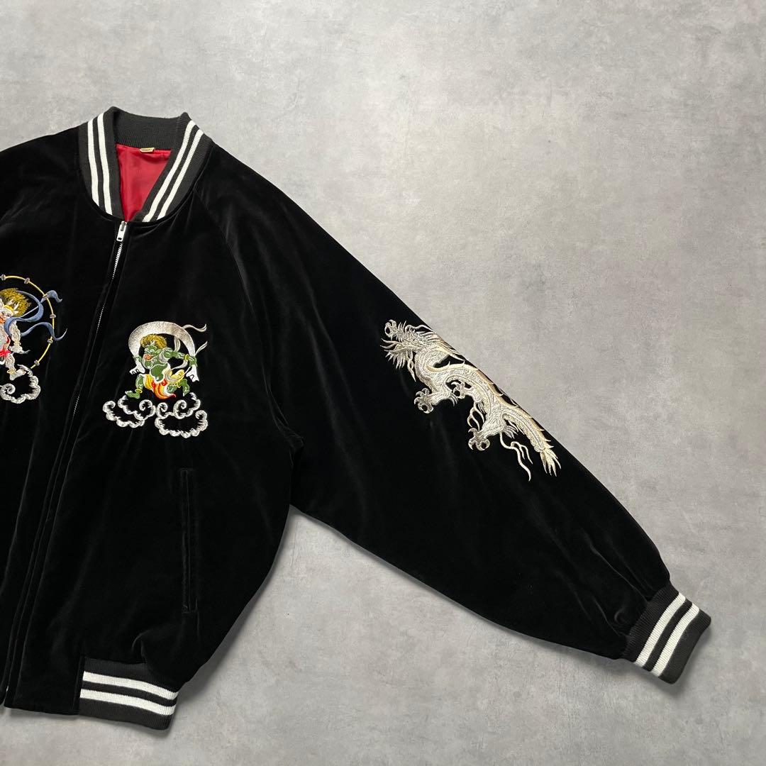 【日本製】ヤマコ 風神雷神 龍神 黒 別珍 ベロア スカジャン 和柄 希少 レア