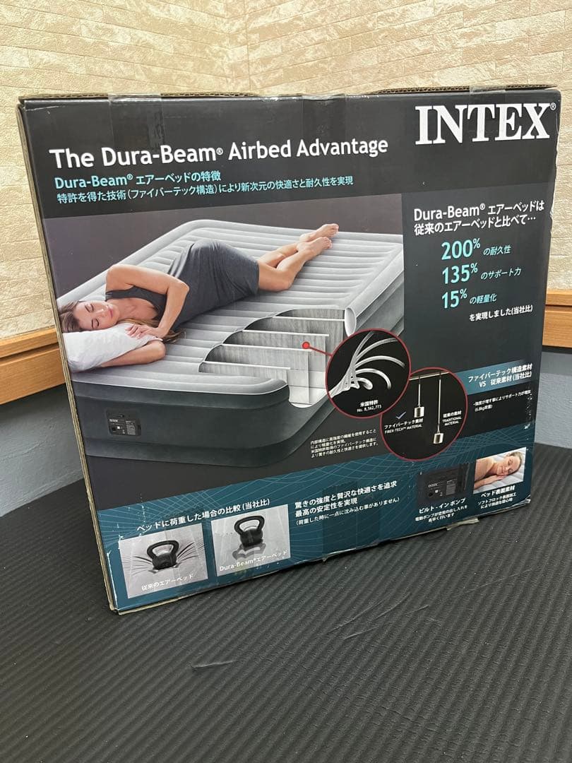 新品未使用INTEX　電動エアーベッド ダブル