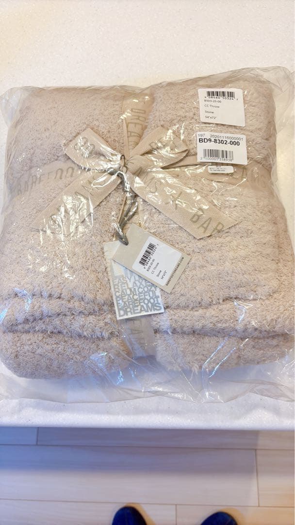 本日だけお値下げ！ベアフットブランケット