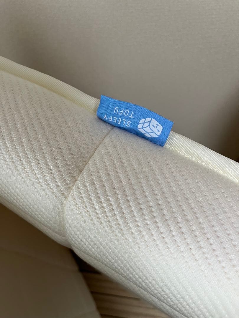 ✴︎Jude✴︎SLEEPY TOFU スリーピー・いなりシングル