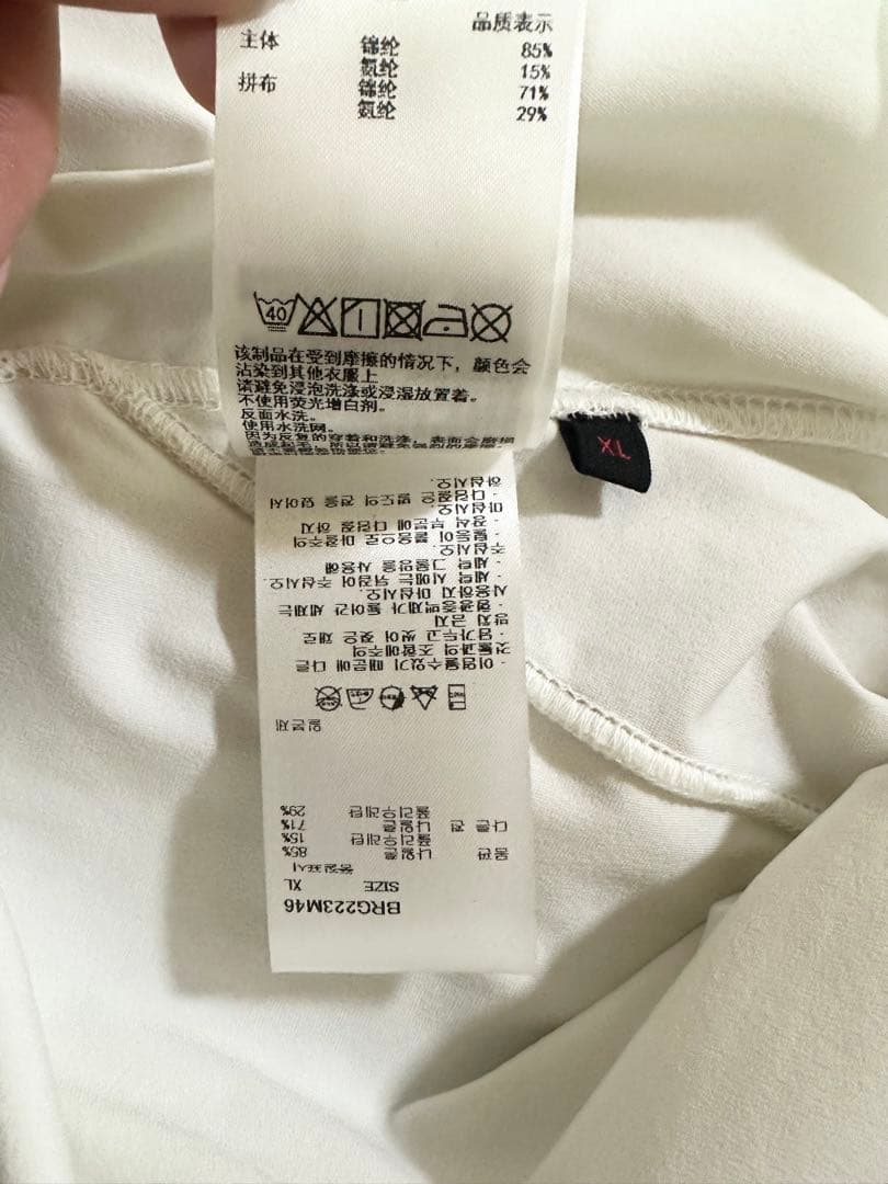 定価27,500円タグ付ブリーフィングWINDBLOCK UNDER SHIRT