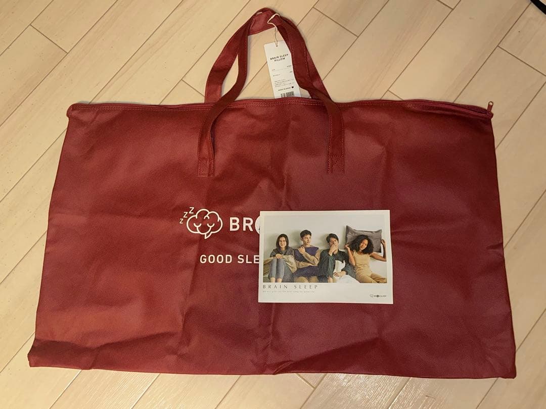 ☆ブレインスリープピロー HIGH ☆