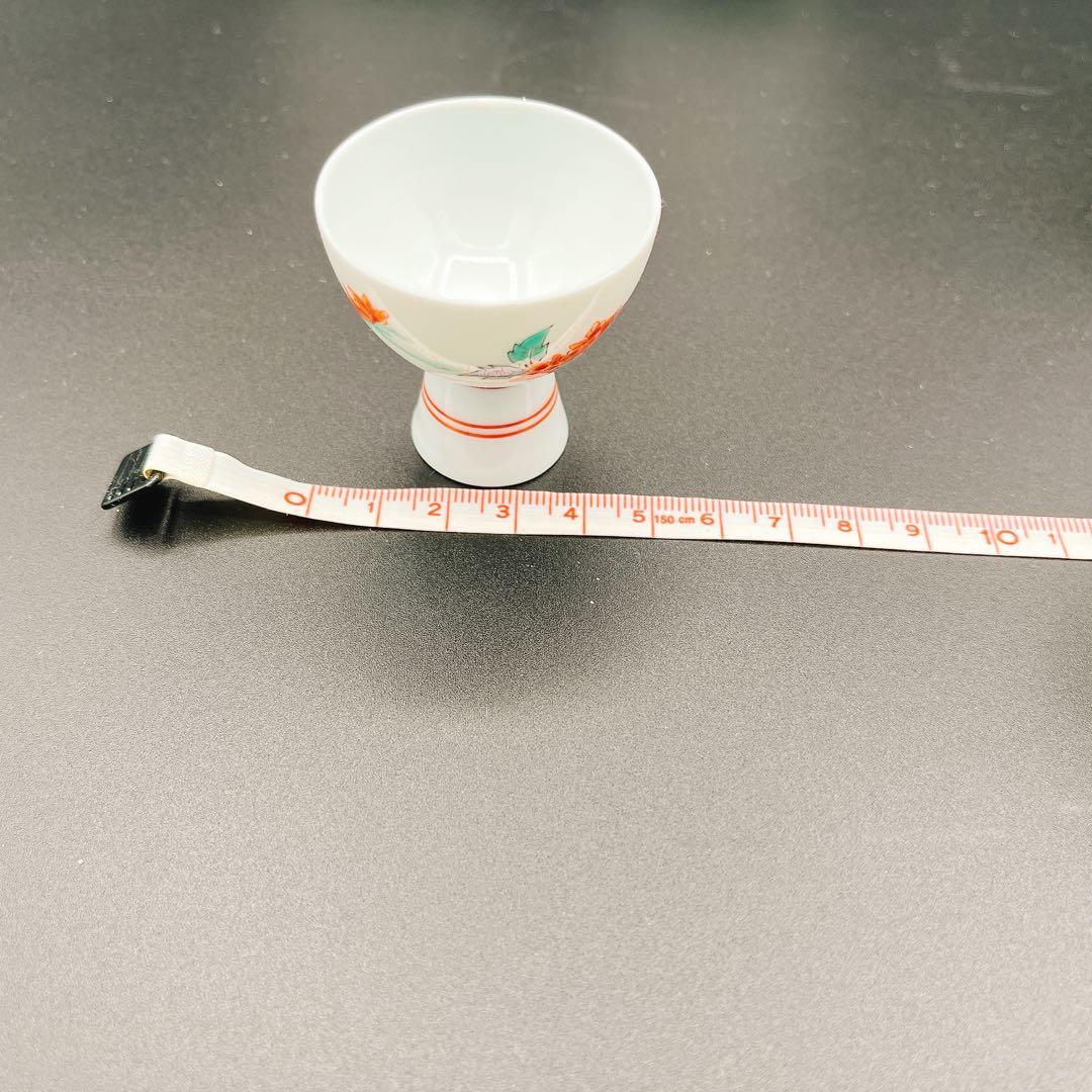 13th Kakiemon Sake Set 13代柿右衛門 錦牡丹 酒器揃