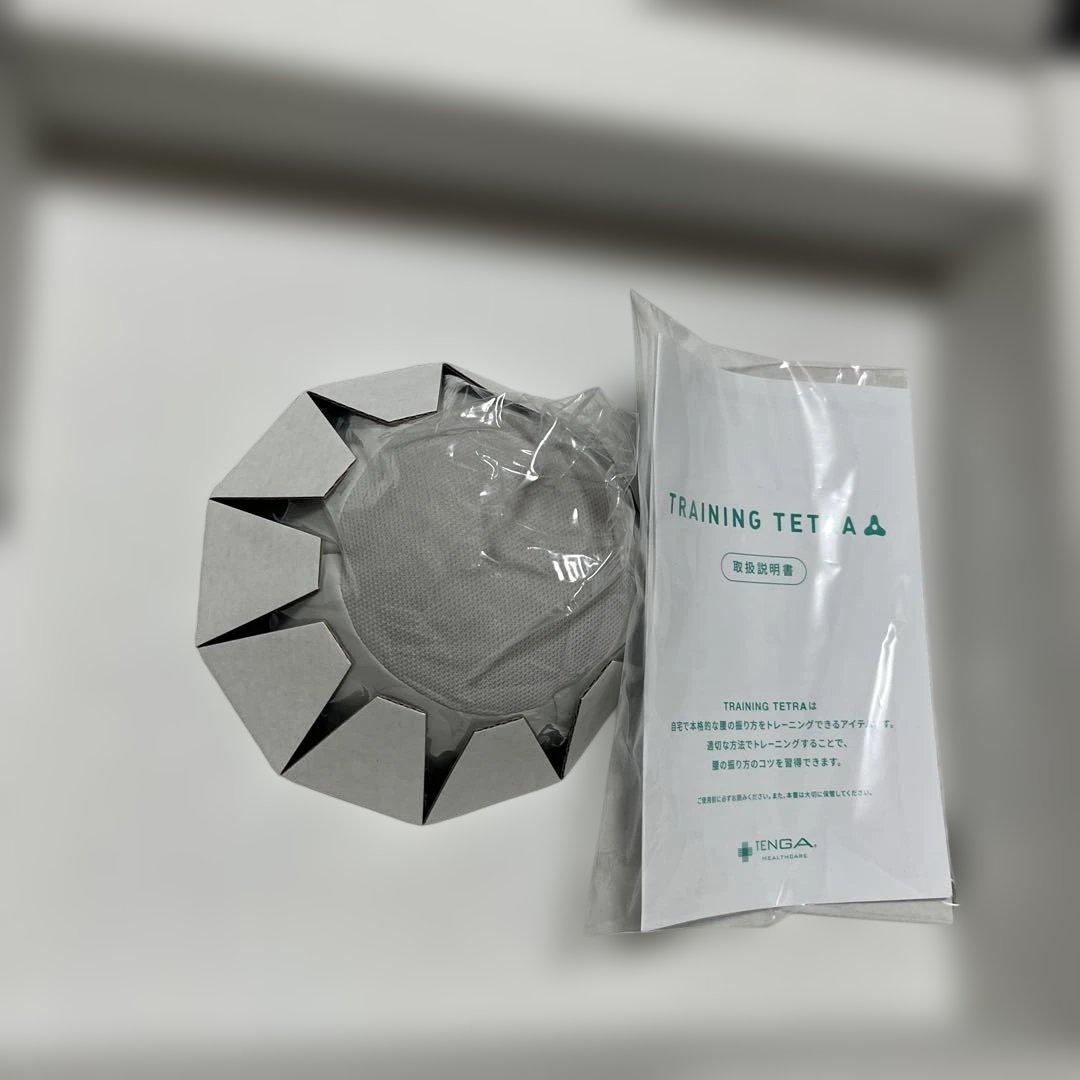 TRAINING TETRA 　トレーニングテトラ クッション グレー