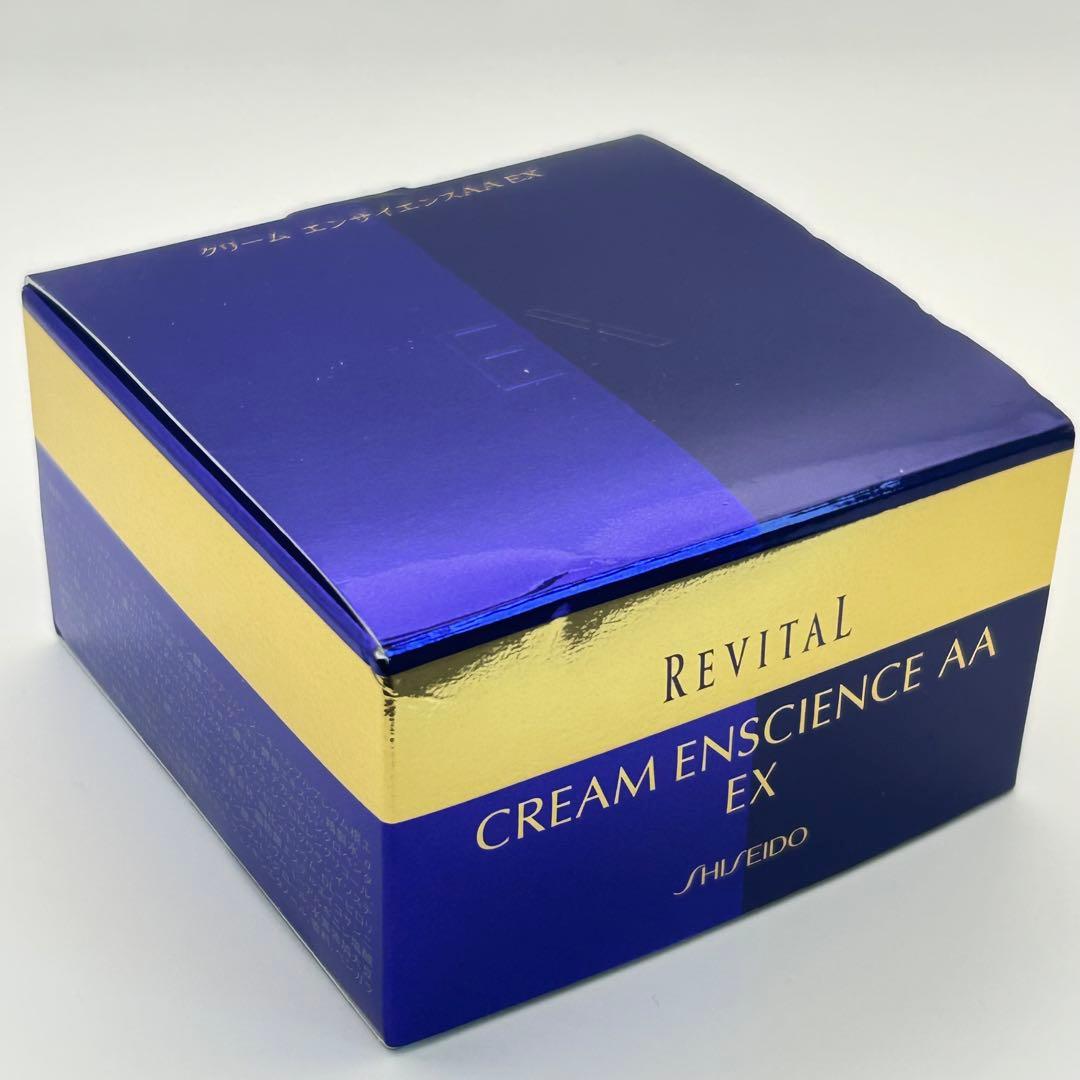 資生堂Revitalリバイタル クリーム エンサイエンスAA EX 40g 新品