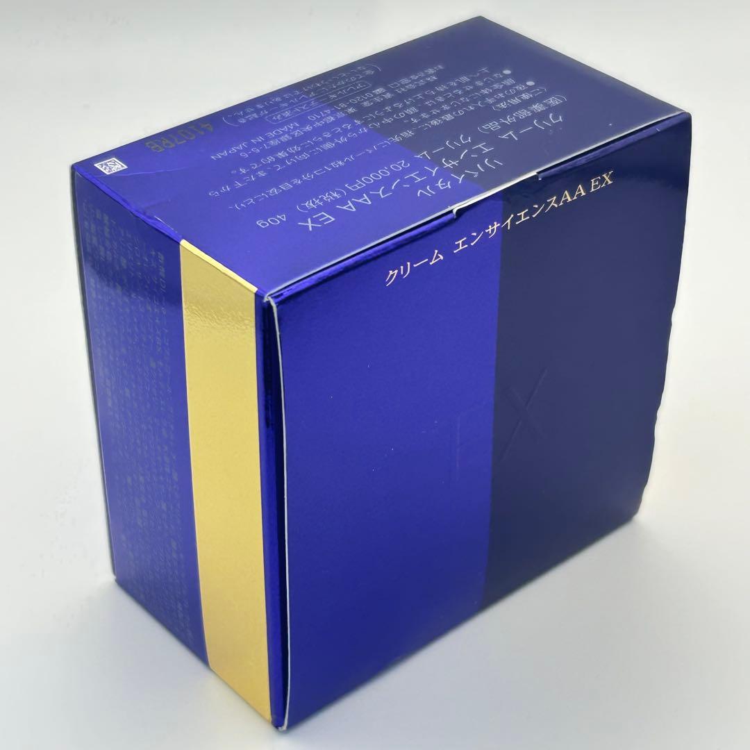 資生堂Revitalリバイタル クリーム エンサイエンスAA EX 40g 新品