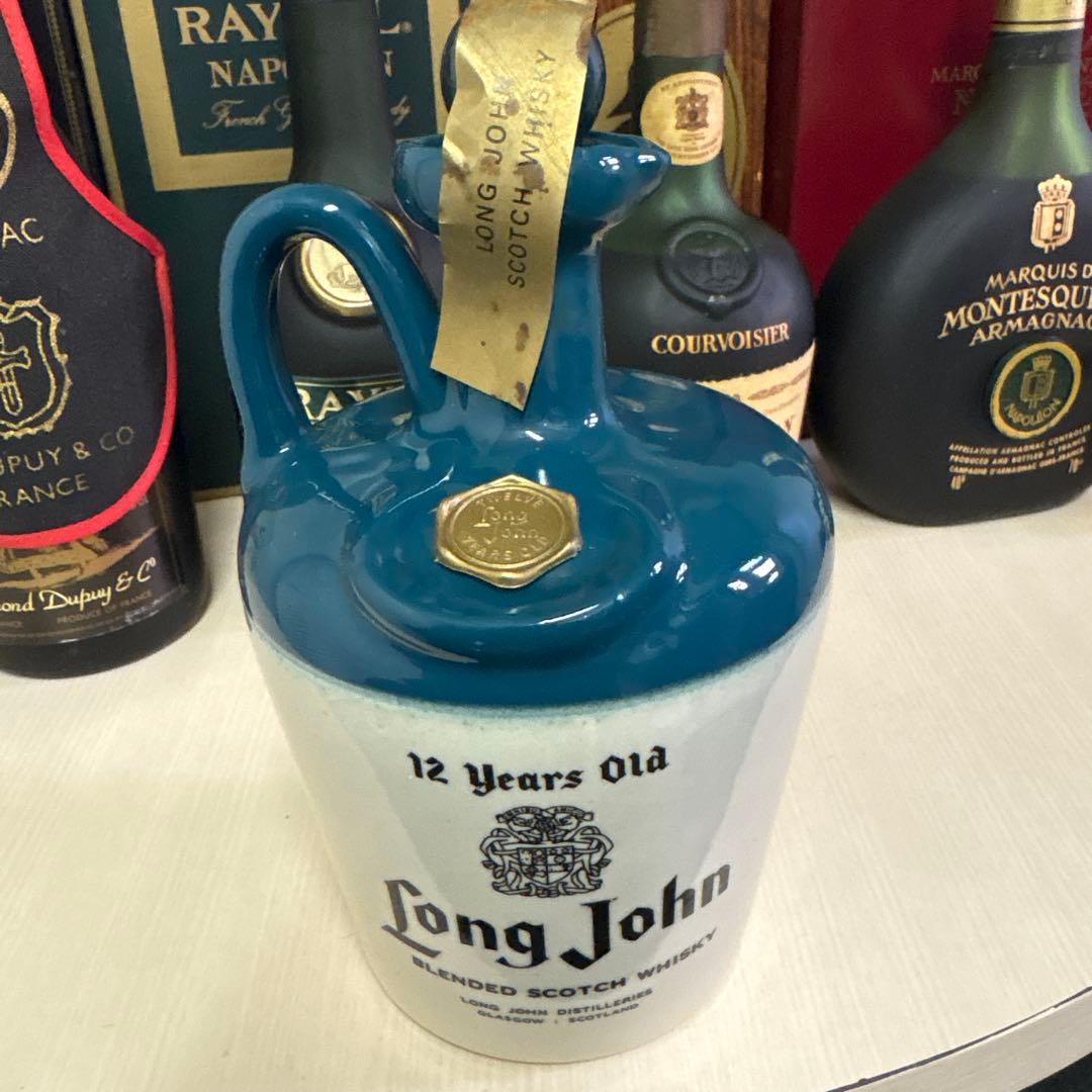 ブランデー　コレクション　セット