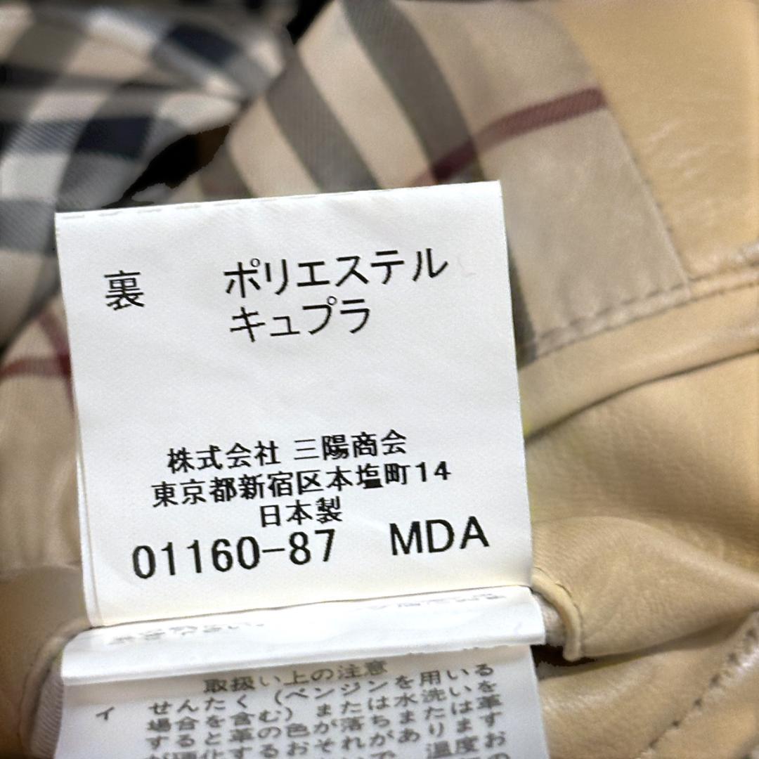 BURBERRY LONDON　サイズL　HR1102