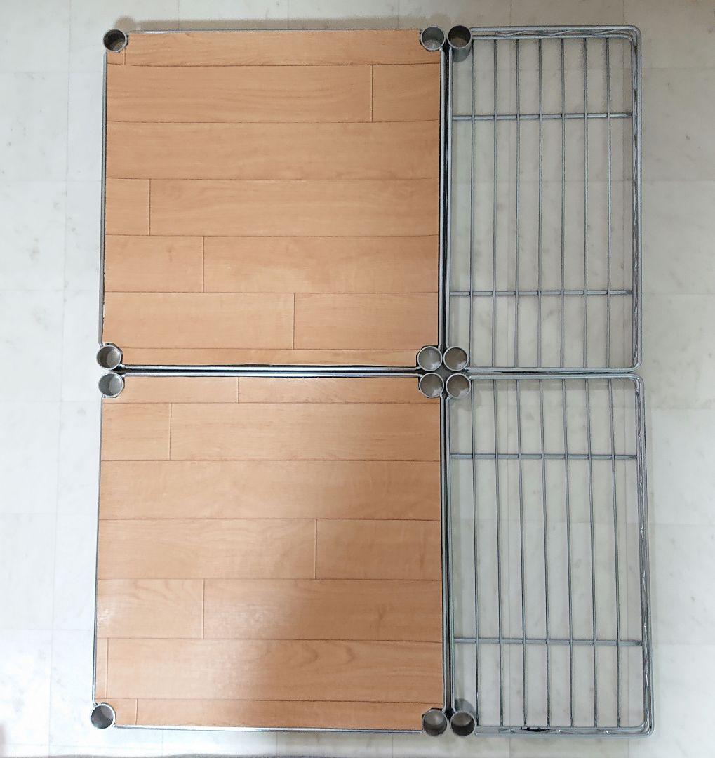 匿名配送 送料込 ルミナス 46×46cm 2枚 ハーフシェルフ 2枚 セット