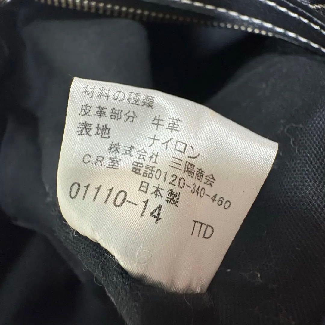 希少✨バーバリーブルーレーベル　ボストンバッグ　チェック　Y2K