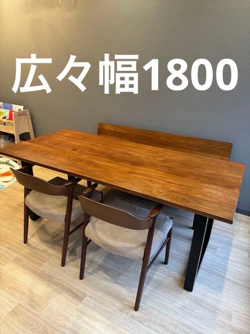 【美品】【1月5日迄限定値下げ】マスターウォール ダイニングテーブルW1800