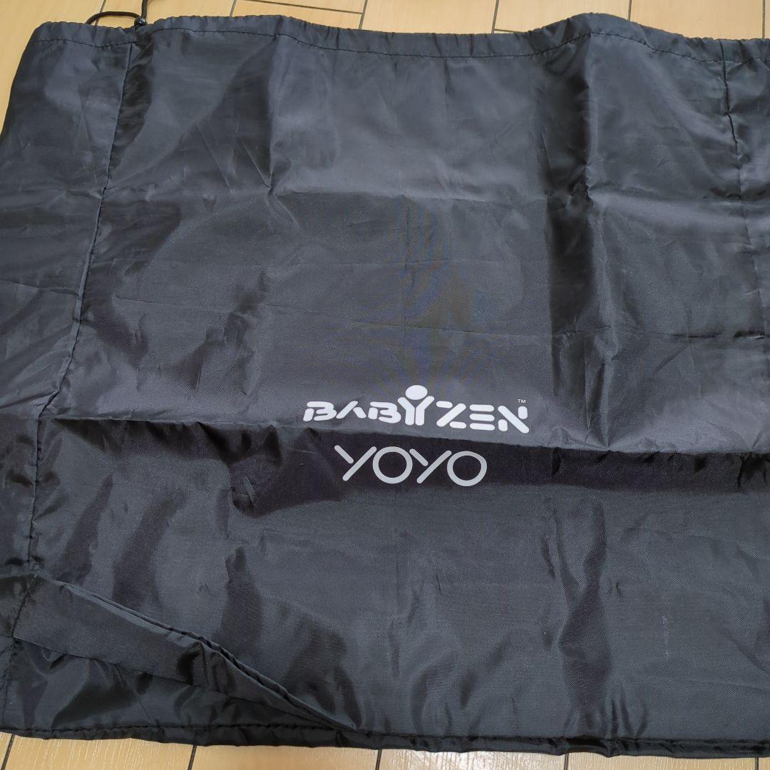 【値下げしました】yoyo+ 6+ babyzen ベビーゼン