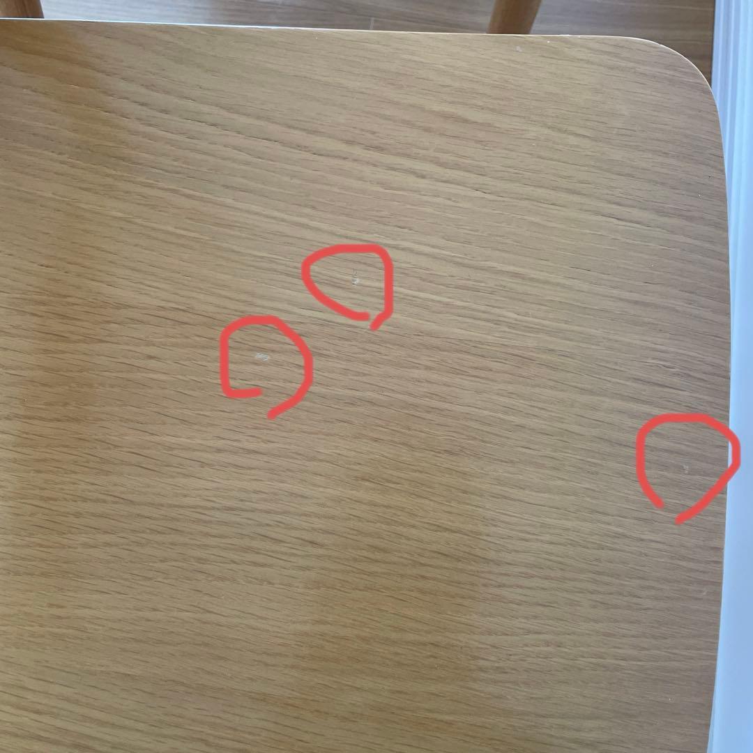 【MATSU】無印良品　椅子　4脚★⭐︎関東圏内のみ直接配送⭐︎★