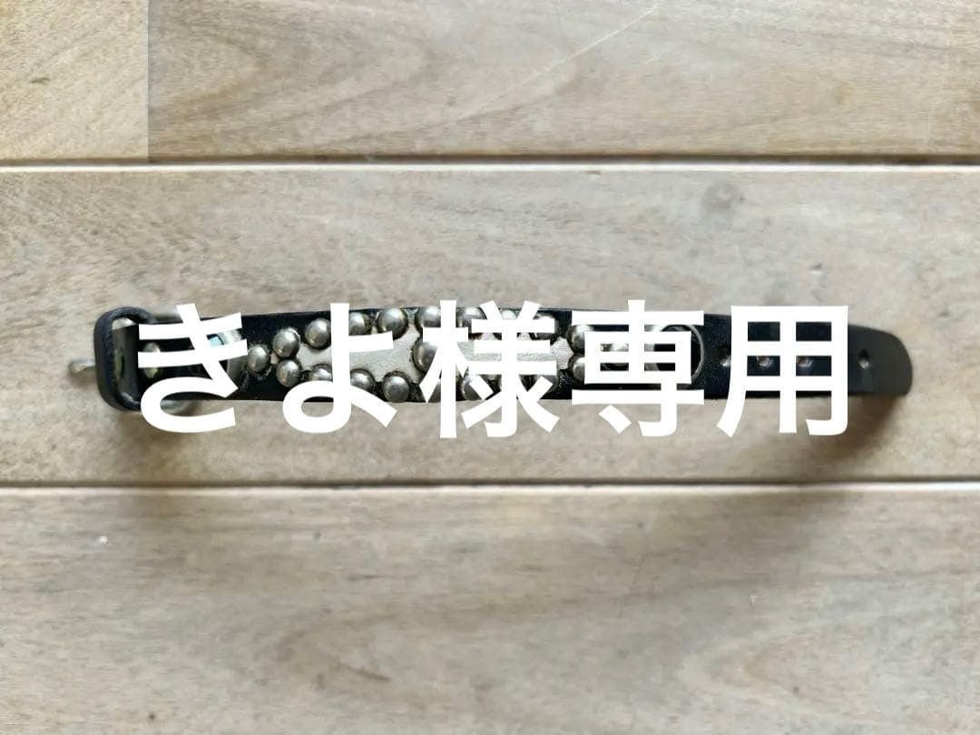 ウルフズヘッド　15mmスタッズリストバンド