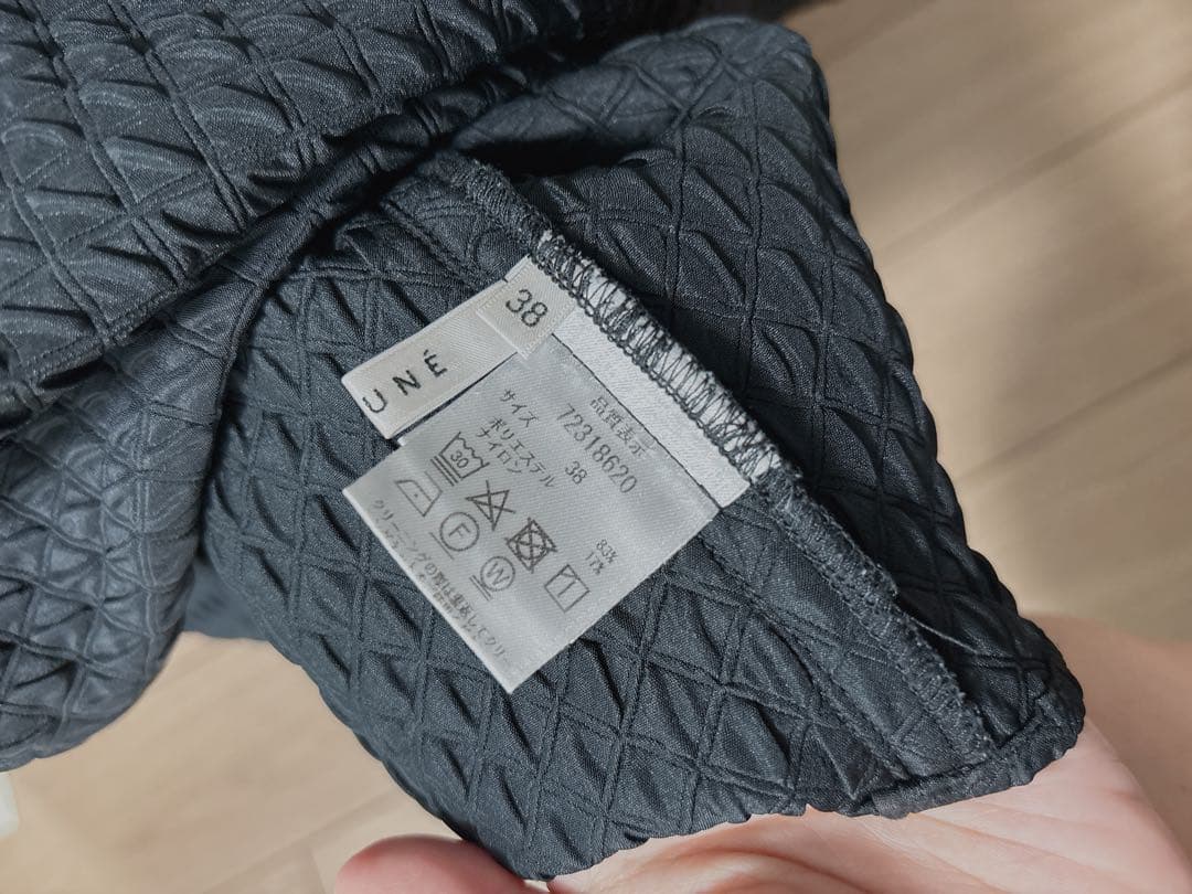 CADUNE ジャガードペプラムブラウス