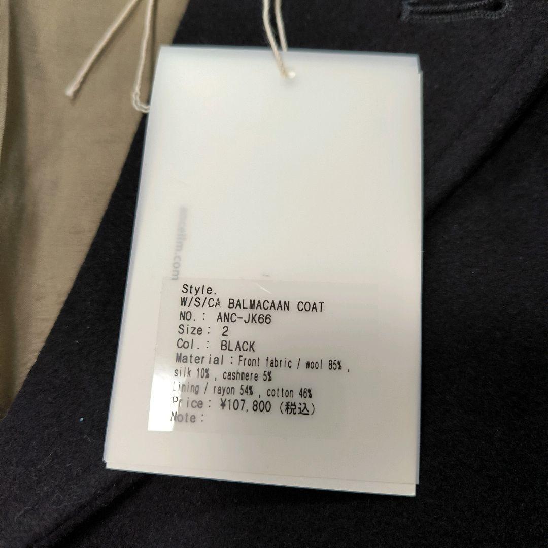 未使用品 ANCELLM W/S/CA BALMACAAN COAT 25FW