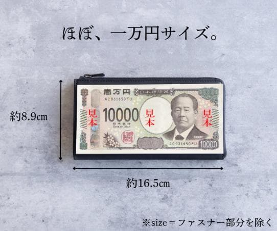 未使用✨STATUSY il modo Air イルモードエアー 薄型長財布