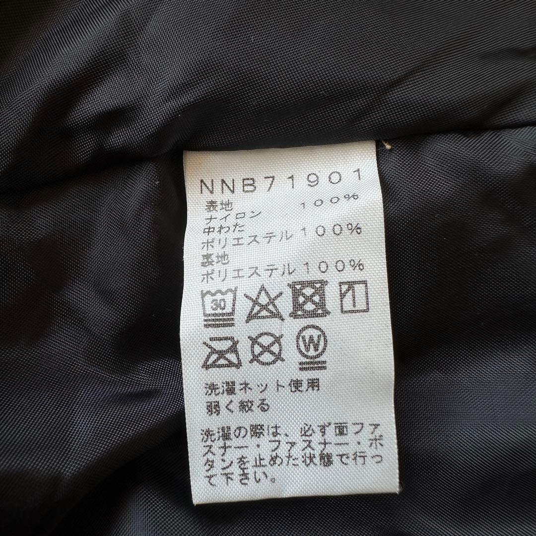 【美品】THE NORTH FACE ベビーシェルブランケット 抱っこ紐カバー