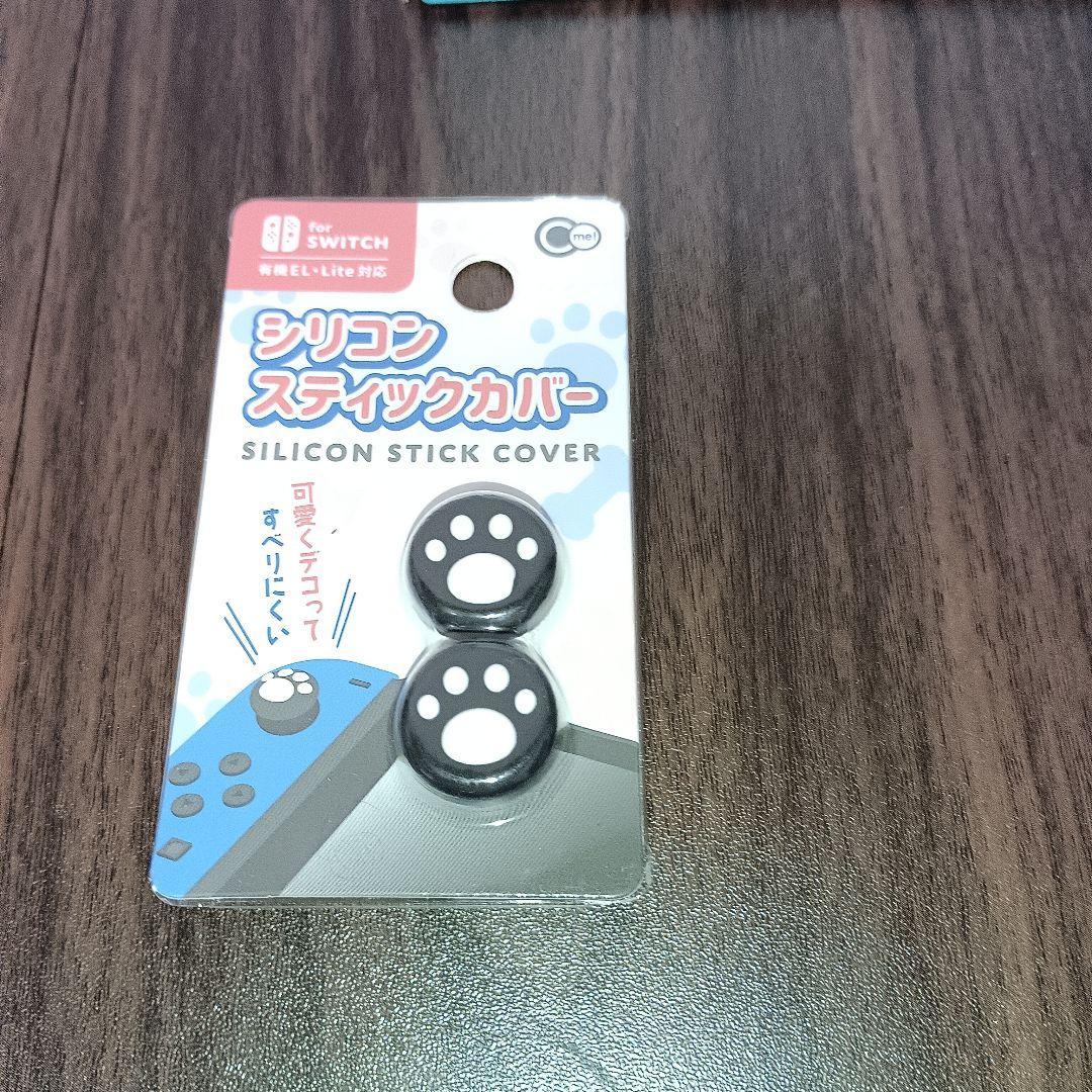 Nintendo Switch Lite 青 本体 充電器付き