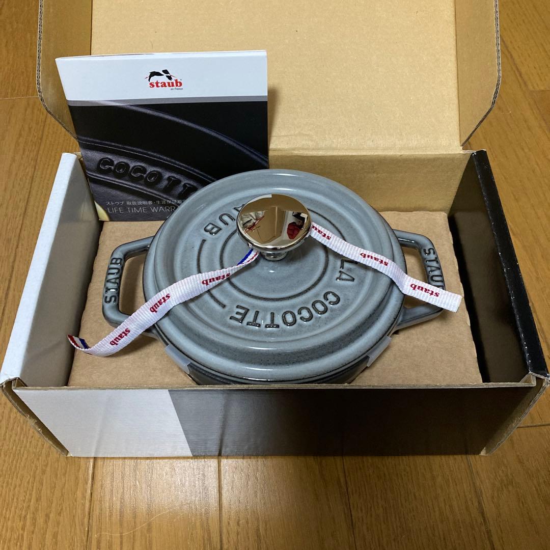 STAUB ピコ・ココット　ラウンド　14cm
