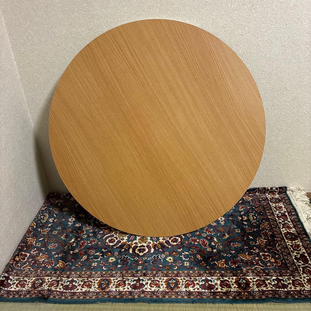 リバーシブル　折りたたみコタツ　円形