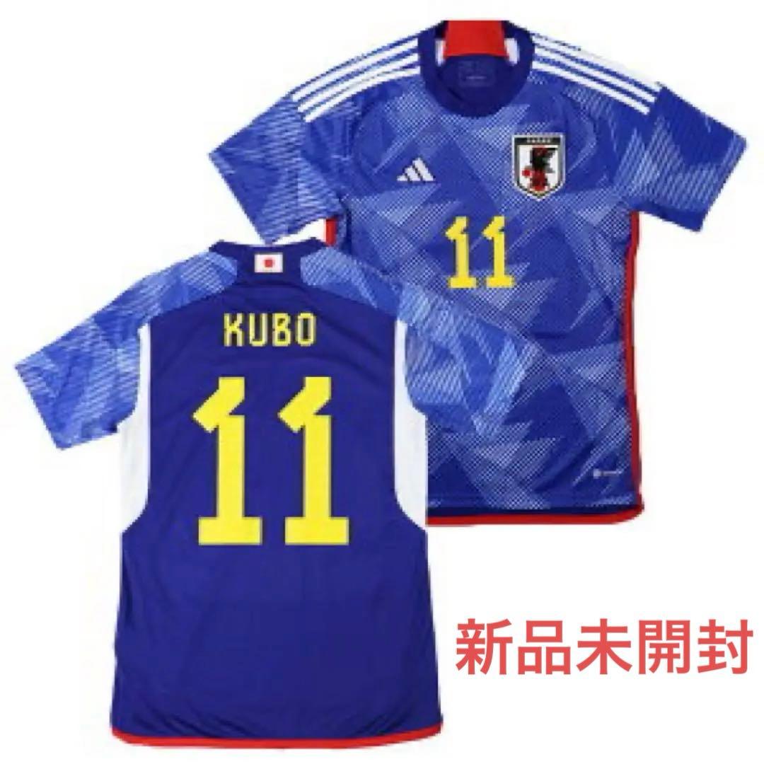 ✴︎新品未開封✴︎2022年⚽️W杯日本代表 久保建英11番 レプリカユニフォーム　L