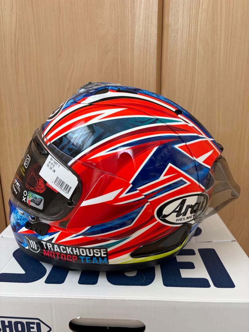 Arai RX-7X ogura オグラ　Sサイズ