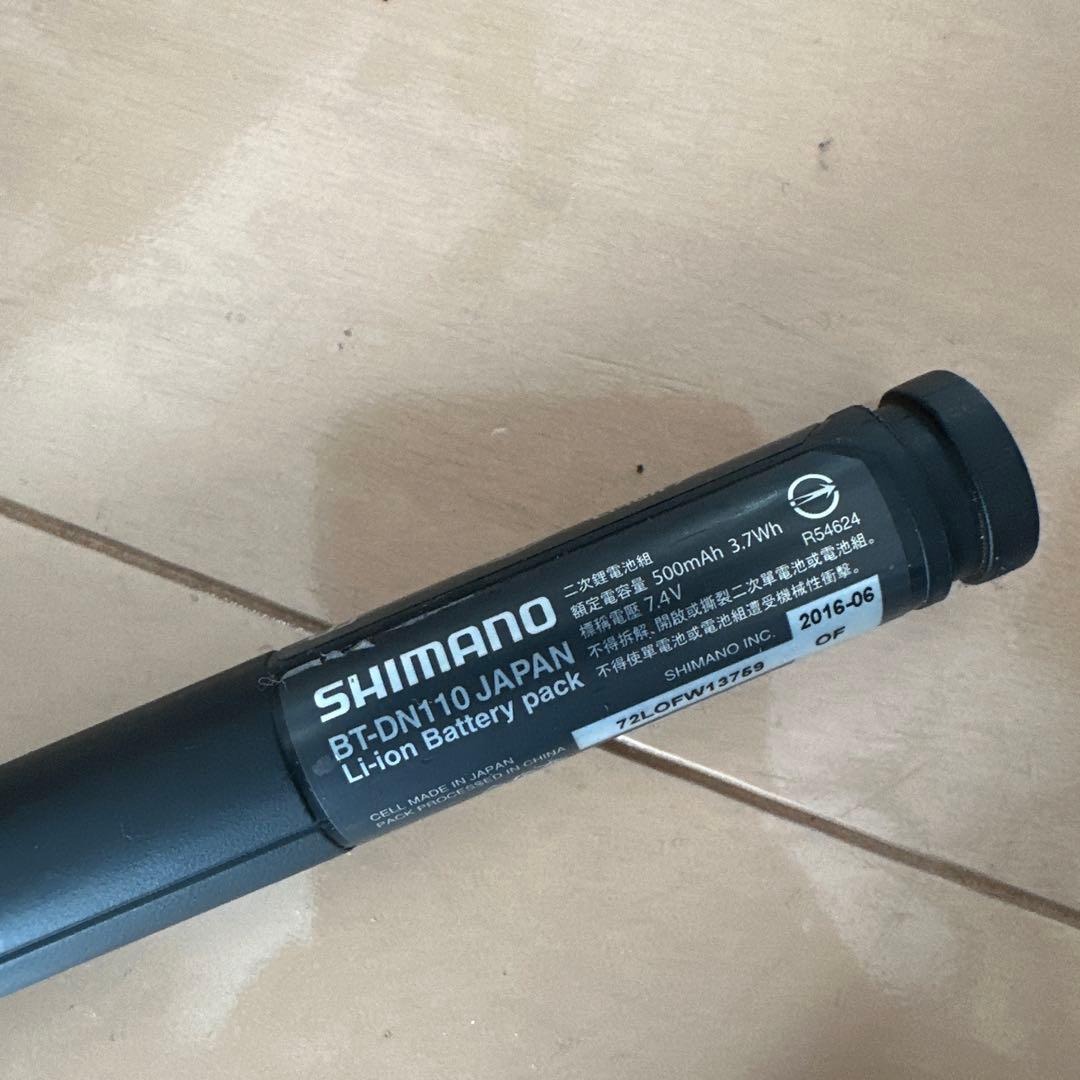 DURA-ACE R9150 9170 Di2 コンポセット ディスクブレーキ