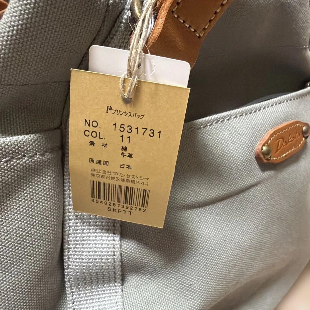 ダコタトートバック新品未使用タグ付き