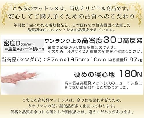 三つ折り 30D 13810040 (Brown) タンスのゲン