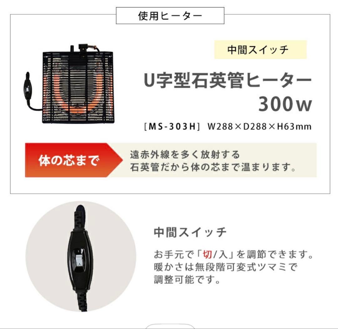 やんぴたんさま専用