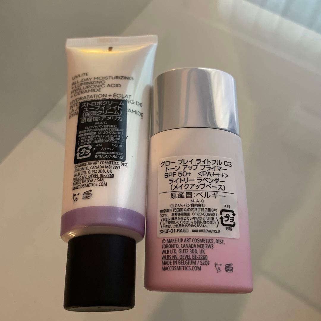 MAC 化粧下地ストロボクリームユーブイライト保湿クリームラベンダーセット