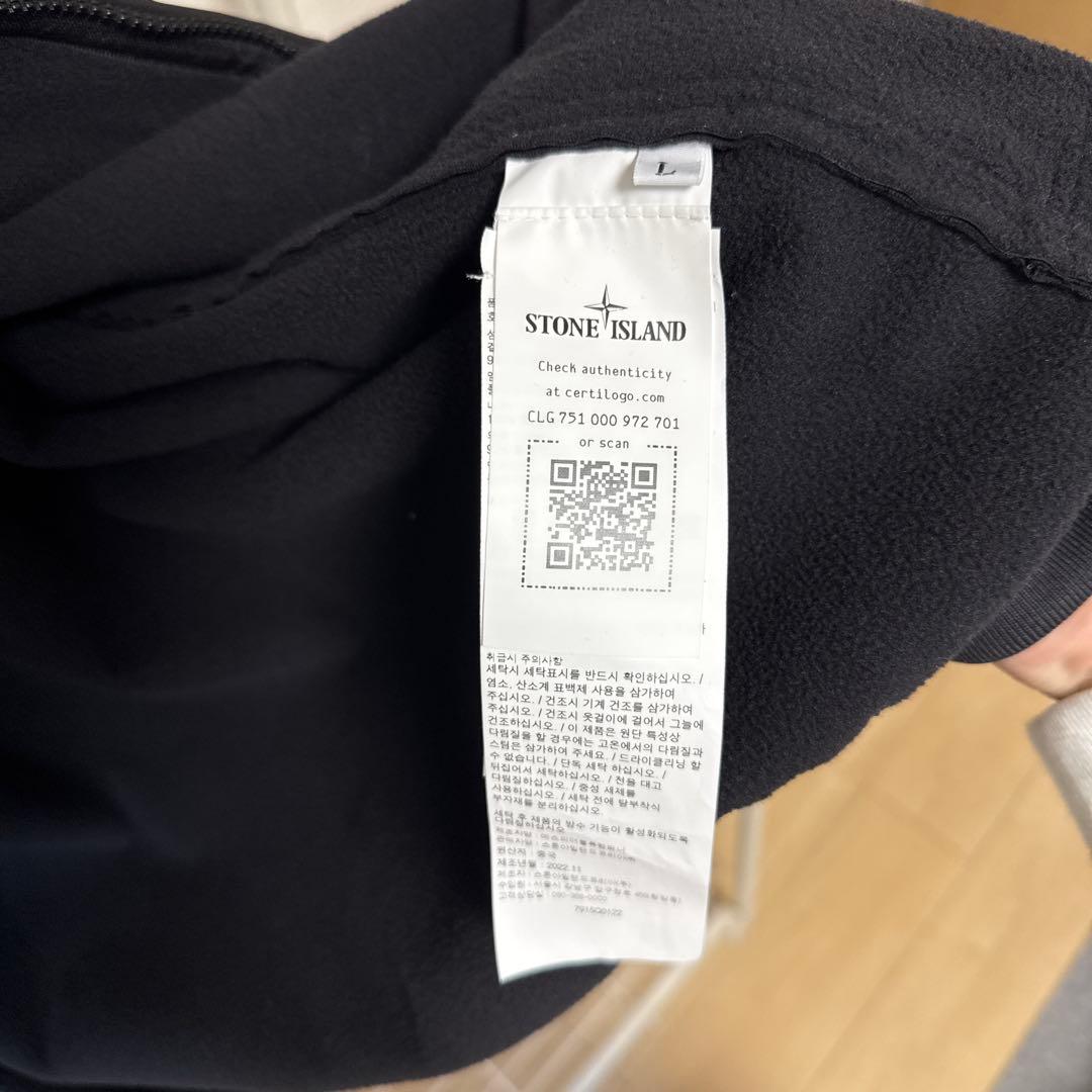 STONE  ストーンアイランド タグあり