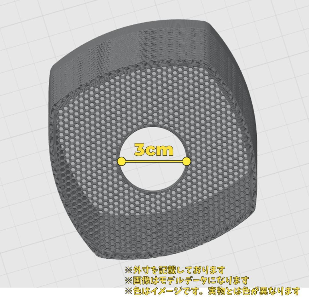3Dプリンター鉢 3.5~4号相当 植木鉢 黒 『クレーシュ』 作家鉢 通気◎
