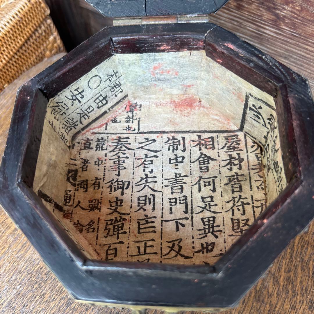 李朝家具？ 八角箱 ボックス 宝箱 小物入れ アンティーク 置物